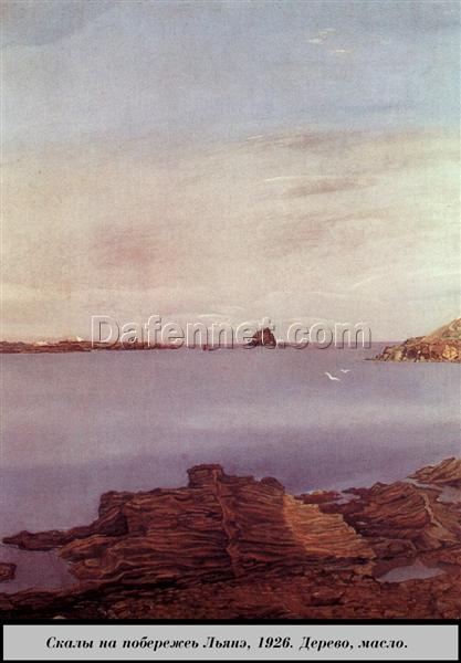 Premium Salvador Dalí “Rocks on the Coast Lyane” 1926 – Handcrafted Oil Painting on Canvas, Surrealist Seaside Landscape