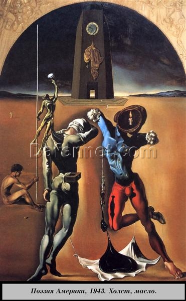 Salvador Dalí “The Poetry of America” (Unfinished) – 1943, Surrealist Depiction of American Themes